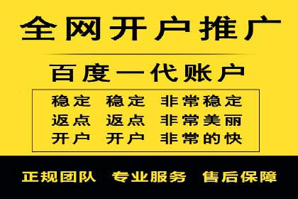 百度视频推广：如何制作高质量的广告视频