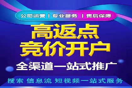 信息流广告与品牌营销结合案例