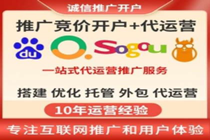 搜索引擎营销（SEM）在内容营销中的应用案例
